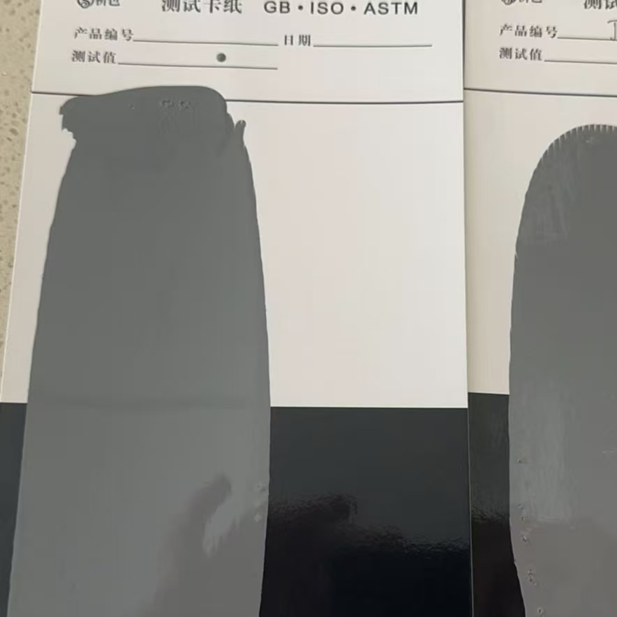 三门混凝土防碳化防护涂料