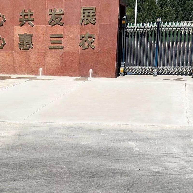 三门路面快速通车修补料