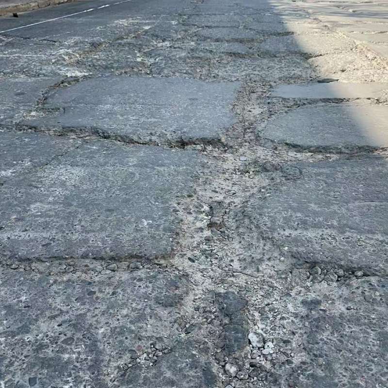 三门路面起砂露石子修补料